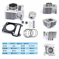 Kit Piston Silinder Sepeda Motor Cocok untuk Yamaha TTR125 Blok Silinder YBR125 Suku Cadang Perbaikan Piston Mesin