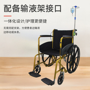 Fauteuil roulant manuel léger pliable en acier carbone pour personnes âgées et jeunes ayant subi des fractures - Product Image 4