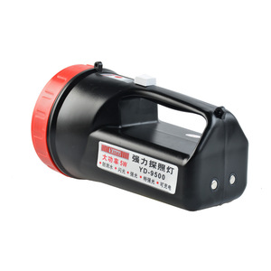 ไฟฉายยี่ดา รุ่น YD-9500 5W LED แบบชาร์จไฟได้ พกพาสะดวก สำหรับใช้งานกลางแจ้ง - Product Image 1
