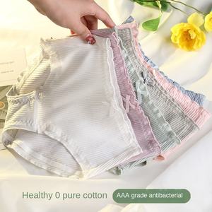 Celana dalam katun Combed, pakaian dalam setengah pinggang katun selangkangan antibakteri siswa perempuan Jepang ukuran besar bernapas - Product Image 3