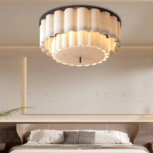Plafonnier de style vintage couleur crème, design minimaliste pour salon, chambre à coucher, lampes à économie d'énergie montées en surface - Product Image 3