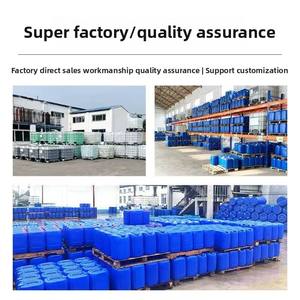 गर्मी विनिमायक और पाइपलाइन पूर्व फिल्म सामग्री संक्षारण एजेंट को रोकता है - Product Image 6