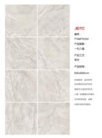 Carreaux de sol imitation 60x60, carreaux de sol en porcelaine mate gris, carreaux de sol intérieurs en porcelaine pleine masse 600*600mm