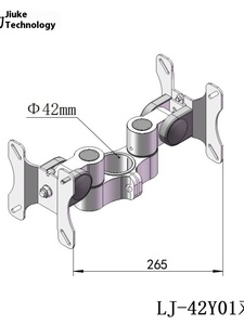 LJ-42 loạt Bạc lỗ khóa mảnh treo tường bàn phím máy tính để bàn chuột hỗ trợ tấm kim loại màn hình đứng cực Phụ kiện khung - Product Image 2