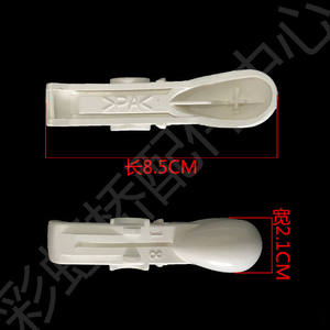 Accessoires pour cuiseur à riz Panasonic compatibles 725-W9 : boutons, interrupteurs, crochets, boutons d'ouverture du couvercle – Pièces essentielles - Product Image 1