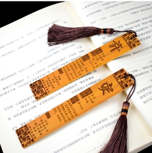 Stile <span class=keywords><strong>antico</strong></span> segnalibro classico stile cinese semplicità creativa espressione artistica studenti usano bambù e <span class=keywords><strong>legno</strong></span> per imparare - Product Image 2