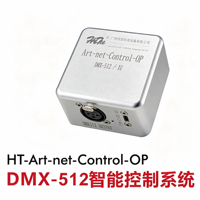 Pengontrol Art-Net DMX512 512 Saluran Konverter Ethernet ke DMX dengan Remote Inframerah untuk Pencahayaan Panggung DJ Disko