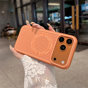 เคสโทรศัพท์แบบระบายความร้อนขนาดใหญ่ วัสดุ TPU สำหรับ iPhone 17 16 15 Pro Max, เคสสีแดงเชอร์รี่สำหรับ iPhone 18 Pro - Product Image 4