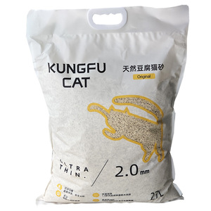 Arena para Gatos Kungfu Cat Tofu, 2.0 mm, Té Verde Original, 27 L, Ultrafina, Desechable por el Inodoro, Desodorizante - Product Image 5