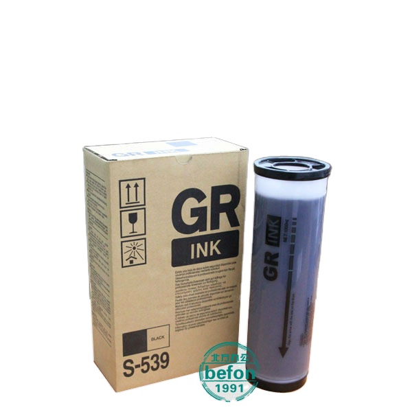 GR RA Tinta Duplikator Digital, untuk RI SO RISOGRAPHY GR RA S-539 S539 GR1700 GR1710 GR1750 GR2700 GR2700 GR2750 RA/RC40005000 Tinta