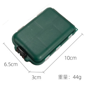 Caja de aparejos de pesca portátil, estuche de almacenamiento impermeable con 10 compartimentos para anzuelos, cabezales de plomada, organizador de accesorios - Product Image 3