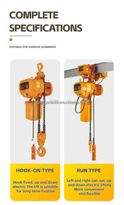 Rieles eléctricos de polipasto de cadena de 1 tonelada, respetuosos con el medio ambiente, alta velocidad, 500Kg, polipastos eléctricos de bajo ruido - Product Image 2