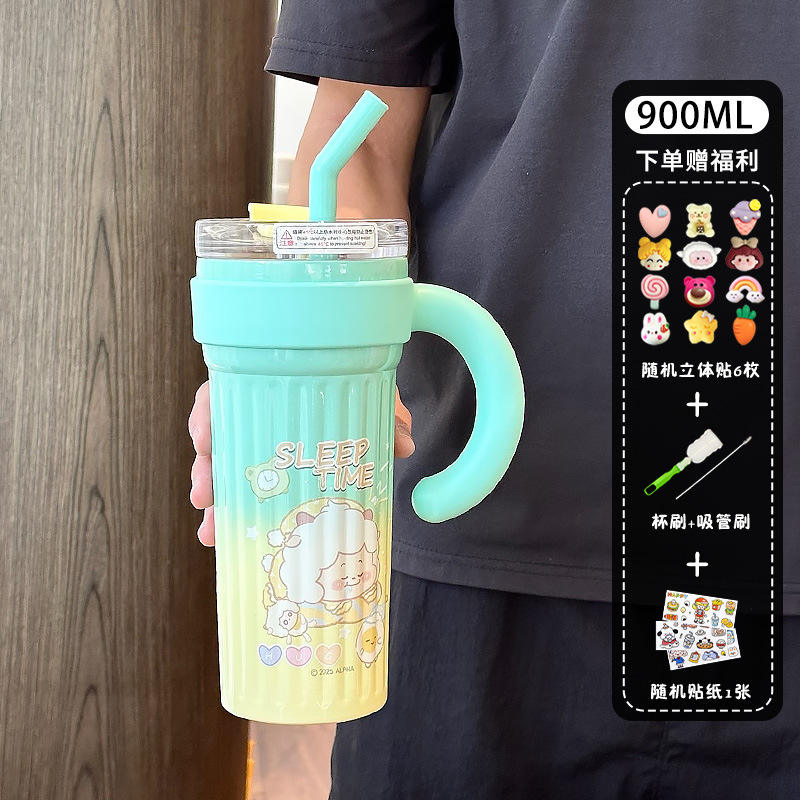 Green 3D Sticker Cleaning Tool Cartoon Sticker