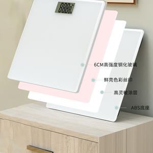 Pèse-personne intelligent Lefu, rectangulaire, verre trempé 6 cm, fonctionne sur piles, antidérapant, pour la maison et les bébés - Product Image 1