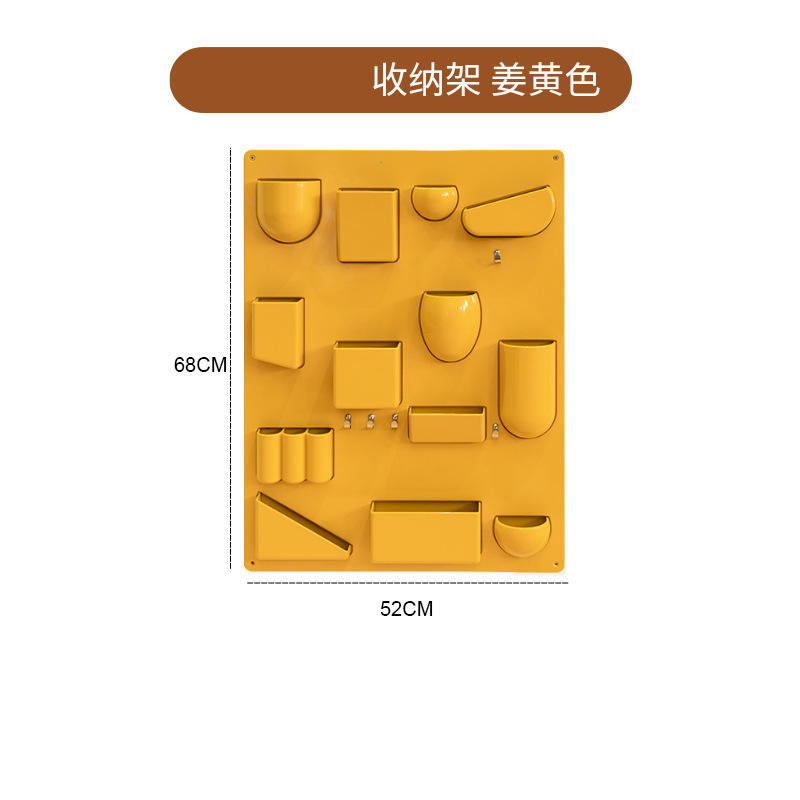 สีเหลือง