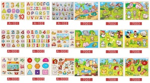 75 Puzzles en bois personnalisés avec lettres, chiffres et animaux, jouets éducatifs <span class=keywords><strong>Montessori</strong></span> pour les tout-petits et les enfants - Product Image 3