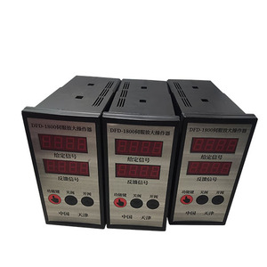 รับประกัน 1 ปี ไดรเวอร์ AC แอมพลิฟายเออร์ DFD-1800 มอเตอร์ไดรเวอร์ประสิทธิภาพสูงสำหรับลูกบอลกลม -10C~+55C 220V 50Hz - Product Image 2