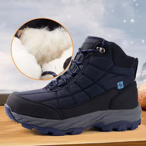 Botas de Nieve para <span class=keywords><strong>Hombre</strong></span>, Anticolisión, Resistentes a Salpicaduras, Transpirables, para Exteriores, Aventura, Montañismo y Senderismo en Bajas Temperaturas - Product Image 6
