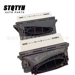Filtro de Aire Mercedes Benz A6420942404 Compatible con 6420940000 6420942304 para Motor de Coche - Product Image 2