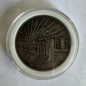 Классические китайские традиционные монеты из древнего металла — меди, старинные монеты с изображениями человеческих голов - Product Image 5