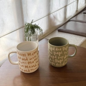 Vintage Speckled Glaze Ceramic Mug Embossed <strong>Mum</strong> Dad Letter Stoneware Coffe Cup Couple Matching Drinkware for Family Gift - Product Image 3