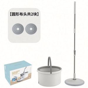 Serpillère plate en microfibre pliable en acier avec seau essoreur automatique pour nettoyage domestique mains libres du fabricant - Product Image 3