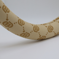 Housse de volant monogramme lettre D en cuir PVC beige 1,1 mm texture tissée fine, accessoires intérieurs de voiture, ton chaud