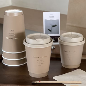 Gobelet à café jetable en papier, motif neige, avec feuille tactile dorée, pour thé au lait, double paroi, avec couvercle - Product Image 1
