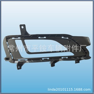 กรอบไฟตัดหมอกฮุนได ทูซอน 86513 D3000 86514 D3000 พลาสติก ABS ด้านคนขับ ซ้าย ด้านผู้โดยสาร ขวา - Product Image 5