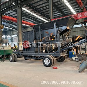 Planta Móvil de Trituración de Piedra con Trituradora de Impacto, Capacidad de 800t/h, Portátil, para el Procesamiento de Piedra Caliza y Granito - Product Image 4