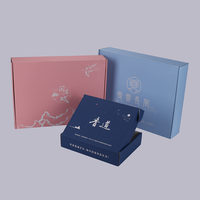Boîtes postales en carton de couleur avec logo personnalisé Emballage postal Boîtes en carton ondulé pliantes pour expédition de vêtements