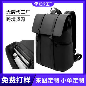 Mochila de Viaje Unisex Super Factory para Negocios, Color Negro Mate, Transpirable, con Compartimento para Portátil, Correas de Hombro, Color Sólido - Product Image 5