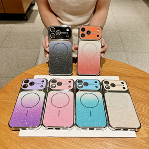 เคสโทรศัพท์เคลือบเงาหรูหราแบบไล่เฉดสีพร้อมแม่เหล็ก สำหรับ iPhone 18 ProMax 17 16 15 ป้องกันการตกกระแทกทั้งสี่มุม - Product Image 1