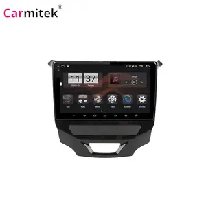 Android 13 For Chevrolet Cruze 2015 2016 2017 2018 Multimedia Player Automotive Radio Car Receiver GPS Navigation DVD