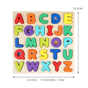 Toptan ahşap Montessori kurulu oyunu alfabe numarası şekil bulmaca öğrenme eğitici oyuncaklar çocuklar için - Product Image 2