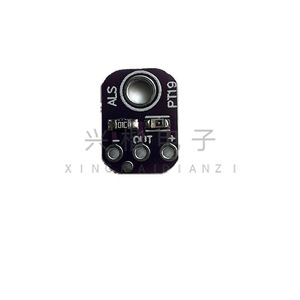 ALS-PT19 <b>Light</b> Sensor 2.5V-5.5V <b>UVB</b> UVA Detection Environmental Monitoring - Product Image 2