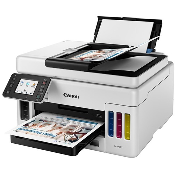 FOR Can on GX6080 Inkjet High Capacity Commercial All-in-One Print/Copy/Scan Dual Band WiFi Low Cost Large Print Volume