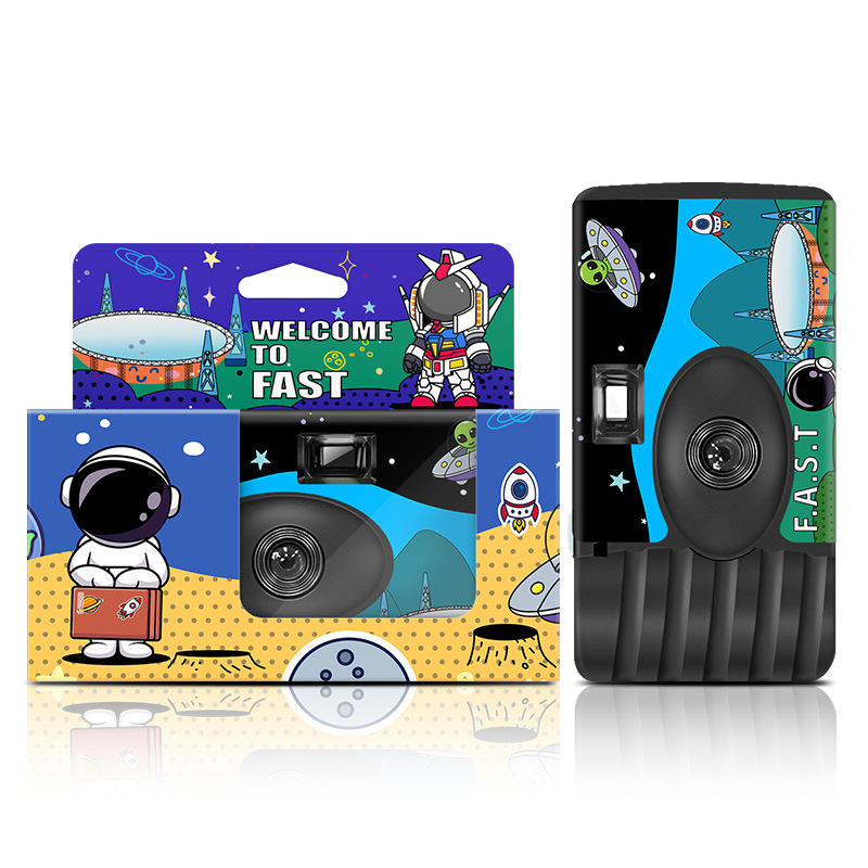 Lets go to the sky eye flash