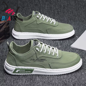 Zapatillas de Running para Hombre 2025, Diseño Moderno, Color Sólido, Transpirables, Ligeras, Antideslizantes, con Forro de Malla, para Otoño - Product Image 1