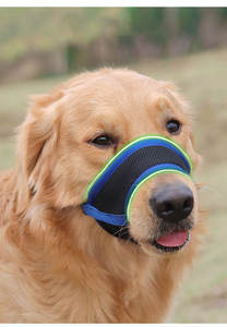 <span class=keywords><strong>Bozal</strong></span> Suave y Cómodo para Perros, Anti-Mordidas, Anti-Ladridos y Anti-Masticación, Producto Transpirable para Mascotas - Product Image 3