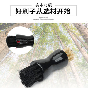 Brosse à chaussures à double tête en bois massif avec poils de porc pour l'entretien et le nettoyage du cuir - Product Image 4