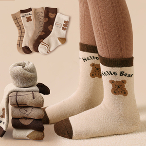 <span class=keywords><strong>Calcetines</strong></span> Antideslizantes de Dibujos Animados <span class=keywords><strong>para</strong></span> Bebé, <span class=keywords><strong>Calcetines</strong></span> Gruesos de Invierno <span class=keywords><strong>para</strong></span> <span class=keywords><strong>Dormir</strong></span> en Interiores, <span class=keywords><strong>Calcetines</strong></span> Cálidos y Afelpados <span class=keywords><strong>para</strong></span> Bebé - Product Image 1
