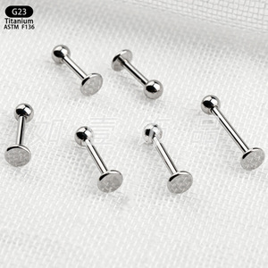 Clous d'oreilles en titane G23 ASTM F136, forme boule, unisexe, pour usage quotidien, bijoux de piercing - Product Image 2