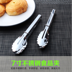 Pinces alimentaires en acier inoxydable robustes et polyvalentes pour barbecue, pain, pains vapeur, gâteaux, viande grillée, légumes, buffet - Product Image 4