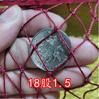 Filet de pêche en nylon 15mm Nylon grande maille filet de pêche filet de pêche en nylon 100m