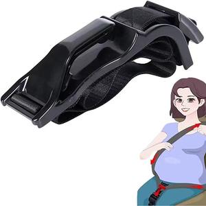 Ceinture de sécurité anti-étranglement pour femme enceinte, ceinture de soutien abdominal, ceinture de sécurité réglable - Product Image 2