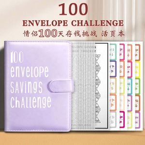 สมุดบันทึกเก็บเงินแบบพิเศษ 100 ซอง สำหรับการออมเงินตามเป้าหมาย พร้อมซองใส่เงินสด สำหรับใช้ที่บ้านหรือที่ทำงาน ประหยัดเงินได้ถึง 5,050 บาท อย่างง่ายดาย - Product Image 4