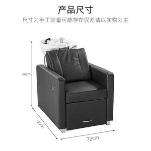 Lit de massage électrique haut de gamme pour salon de coiffure/barbier, salon de beauté, bain de pieds santé avec pulvérisation d'eau - Product Image 5