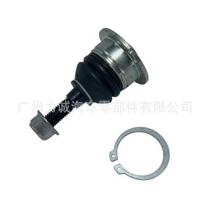 Rótulas RBK500170 para Land Rover Range Rover Sport Discovery de 3ra y 4ta Generación, Brazo de Control Delantero, Rótulas Superiores - Product Image 2