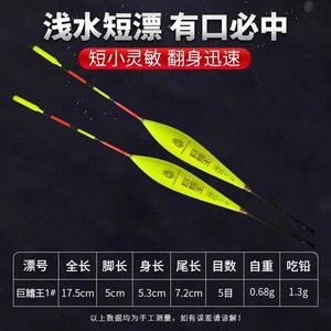 ชุดสายเบ็ดตกปลาแบบลอยตัวแนวตั้ง Jqwnjashew1130 แบบไม่ปรับได้ พร้อมตะขอคู่ สายหลักผูกสำเร็จ อุปกรณ์ตกปลาคุณภาพสูงสำหรับแม่น้ำ - Product Image 4